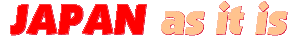 Japan as it is - title