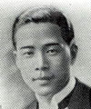 <b>Shoji Fujiyama</b> - fujiyama