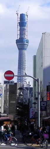 Tokyo Sky Tree under construction